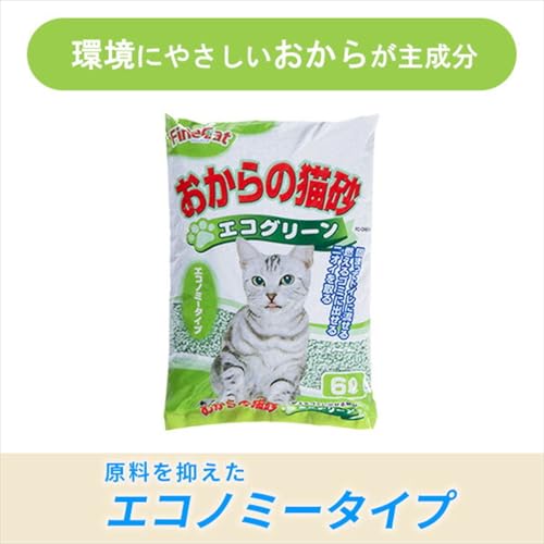 常陸化工 トイレに流せる おからの猫砂 エコノミータイプ エコグリーン (6L×4袋) ファインキャット ｴｺｸﾞﾘｰﾝ 6L*4