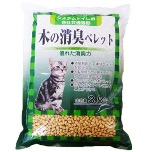木の消臭ペレット 3.5L×8袋