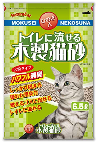 ナチュラキャット 【Amazon.co.jp限定】 トイレに流せる木製猫砂 6.5L×6個 [ケース販売]