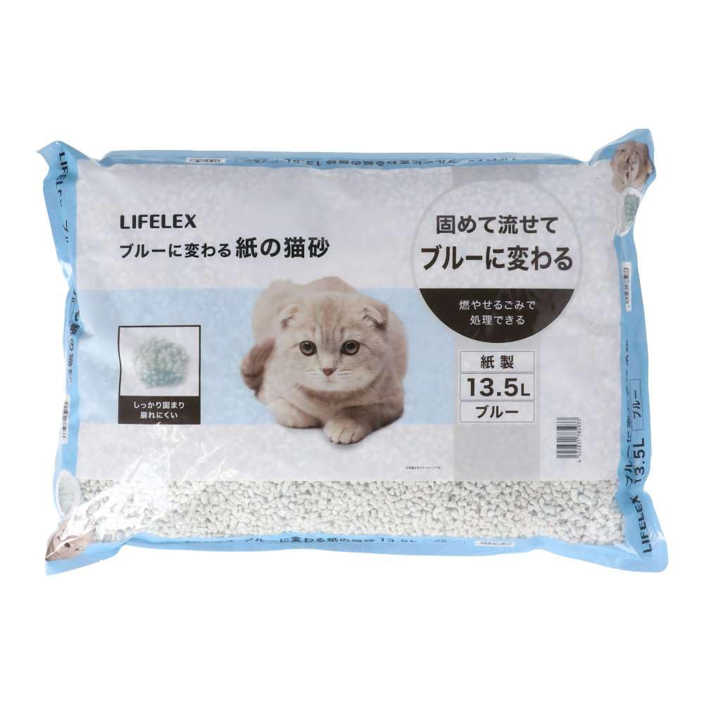 コーナンオリジナル LIFELEX 紙の猫砂 13.5L ブルー KNW12-5933