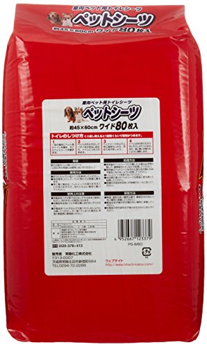 常陸化工 ペットシーツ ワイド 80枚入
