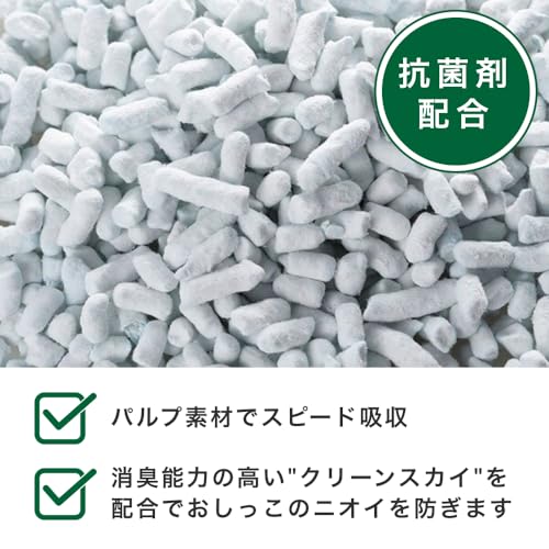 カインズ(CAINZ) 猫砂 13.5L Pet’sOne 紙製のネコ砂 無香料 日本製 固まる トイレに流せる 燃やせる 消臭 抗菌 軽い 軽量 ネコ砂 猫トイレ