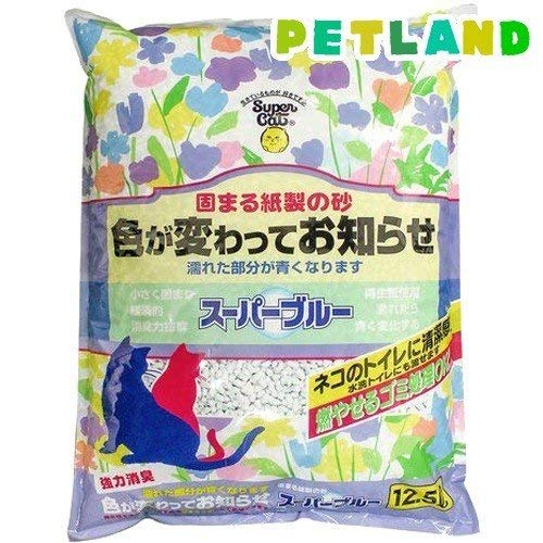 スーパーキャット 猫砂 スーパーブルー 大容量 12.5L