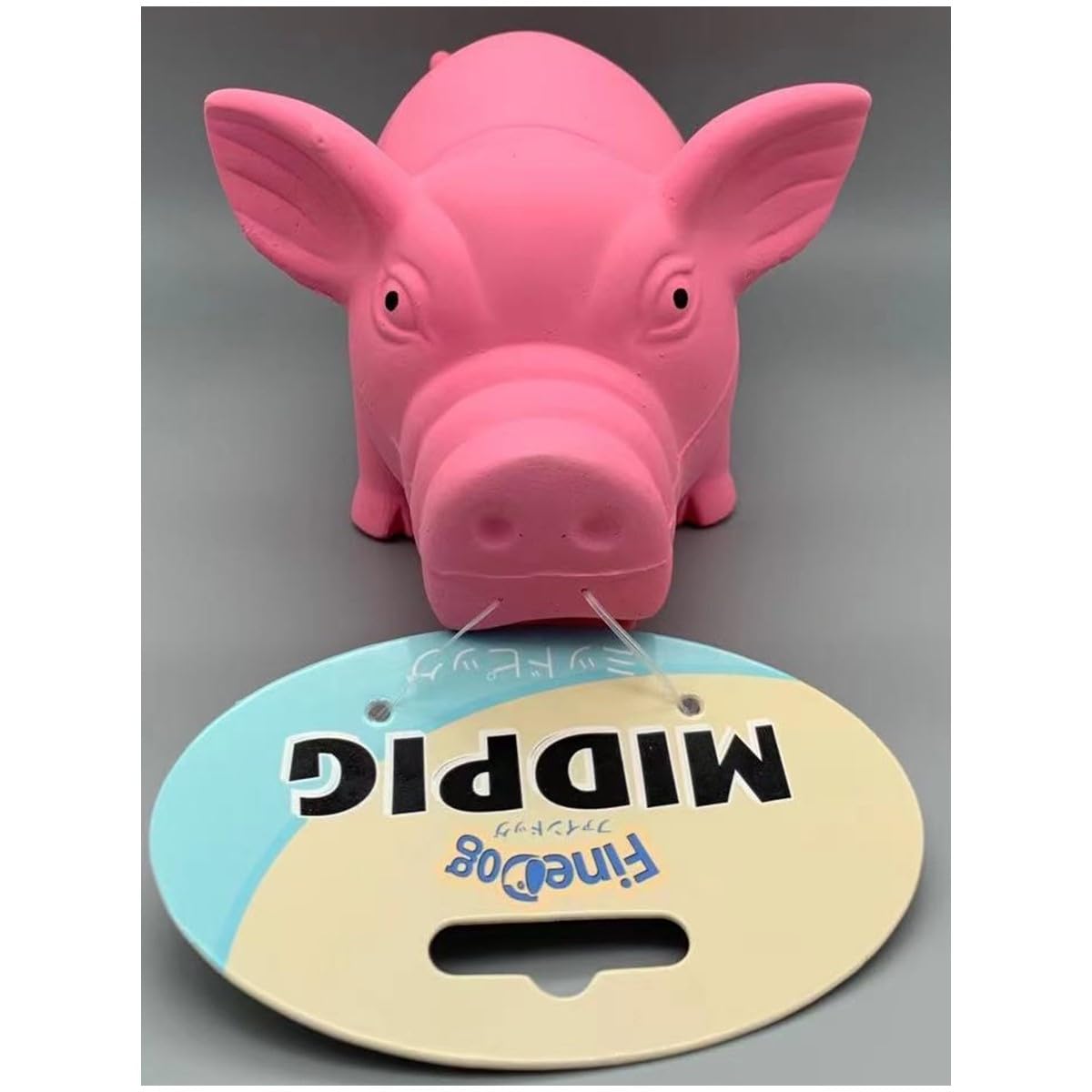 常陸化工 ファインドッグ ミッドピッグラテックストイ Ｍ