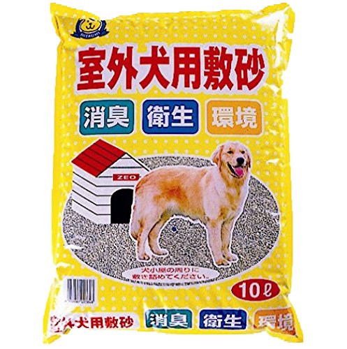 常陸化工 室外犬用敷砂 10L 2袋入り ケース品