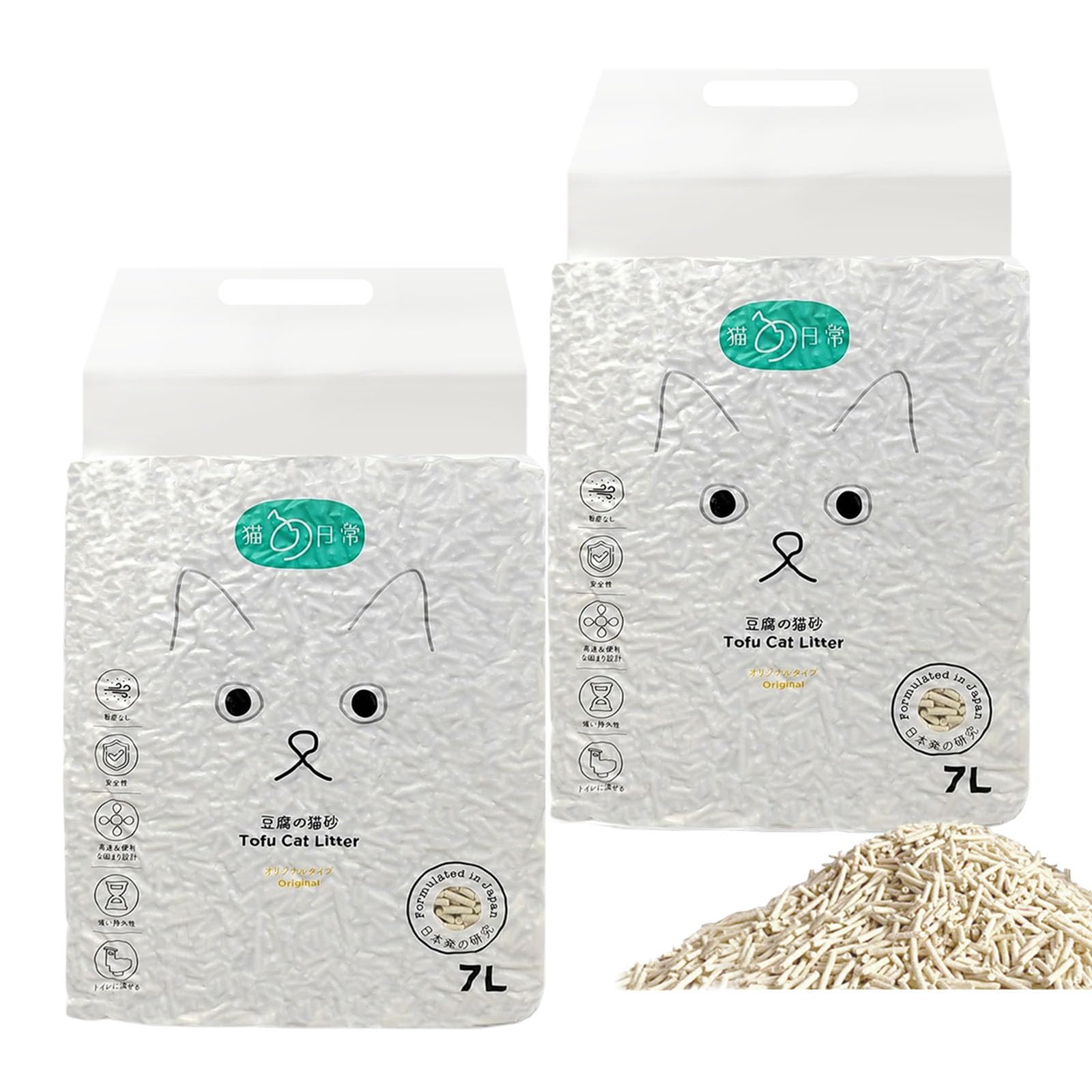 VINEER 猫砂 おから 固まる 流せる 猫トイレ砂 しっかり消臭 飛び散らない トイレに流せる おからの猫砂 天然素材 真空パック(2袋,オリジナルフレーバー）