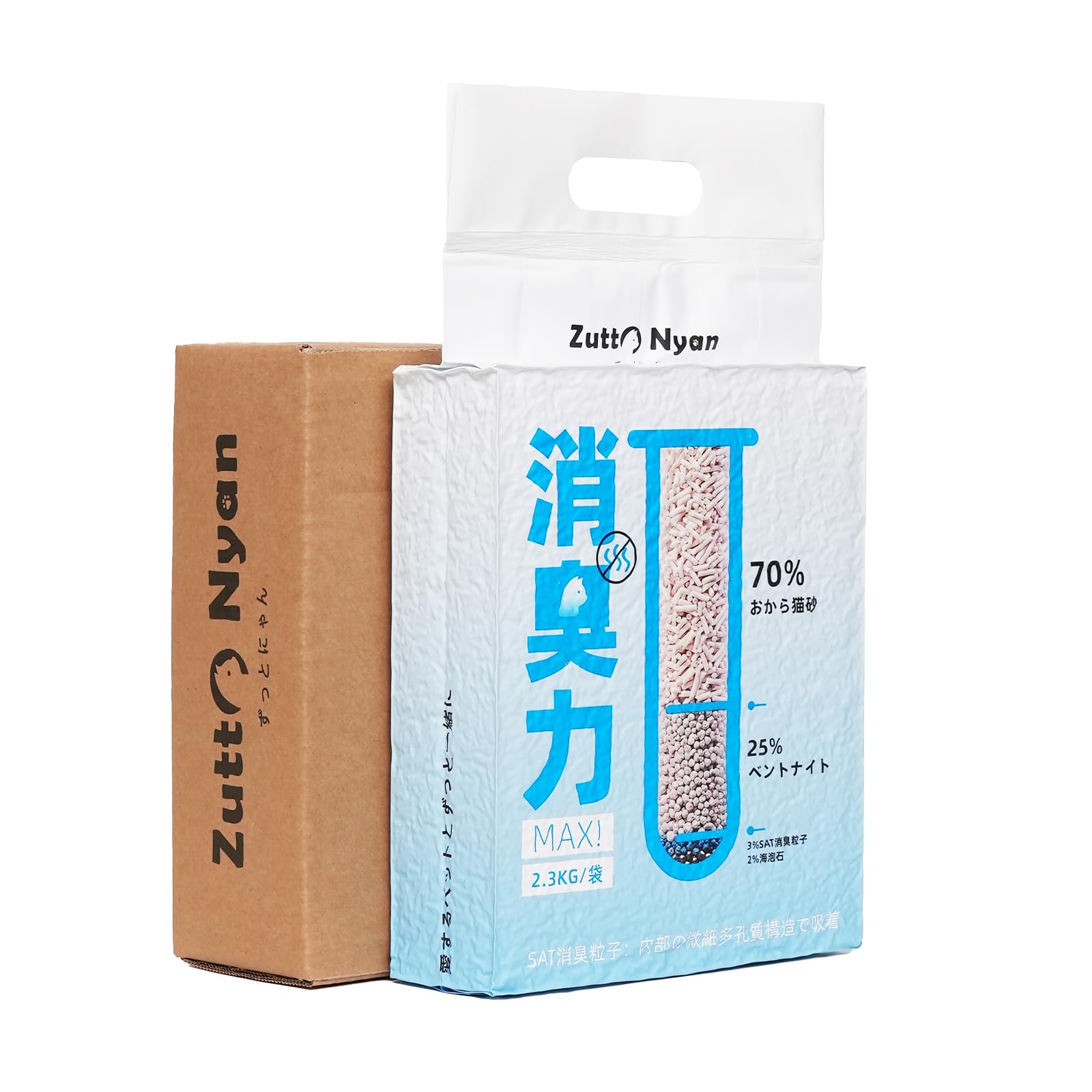 Zutto Nyan猫砂 おから 固まる【消臭力MAX】ネコ砂 流せる システムトイレ対応 ４in1 おから ベントナイト STA消臭分子 海泡石 天然素材 真空パック 飛び散らない 室内 アパート2.3kg×1袋