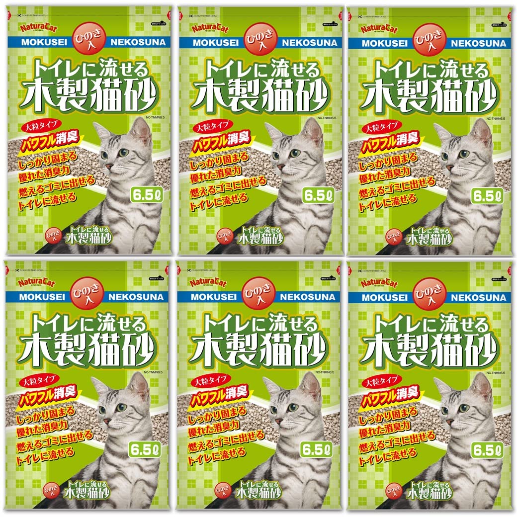 ナチュラキャット 【Amazon.co.jp限定】 トイレに流せる木製猫砂 6.5L×6個 [ケース販売]