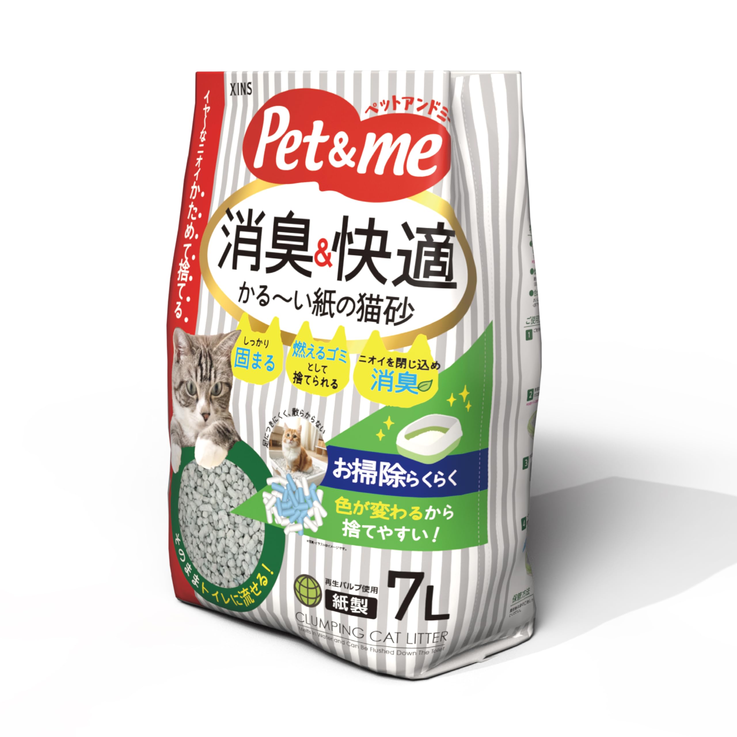 Pet&me 紙の猫砂 7L 猫用 トイレ砂 猫砂 ペーパーフレッシュ トイレに流せる 固まる 消臭&快適 猫 固まる 紙 紙製 消臭 砂 ネコ砂 ねこ砂 燃やせる